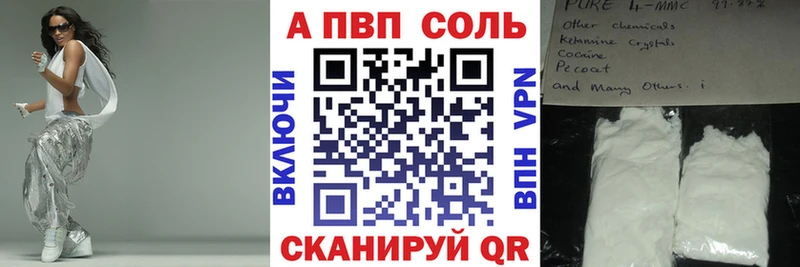 Виды наркотиков купить Москва LSD-25  Кокаин  ГАШ  СОЛЬ  Мефедрон  Бошки Шишки 