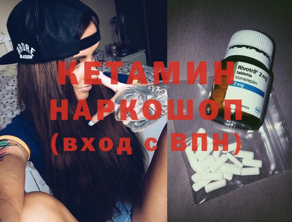 круглые Алексин