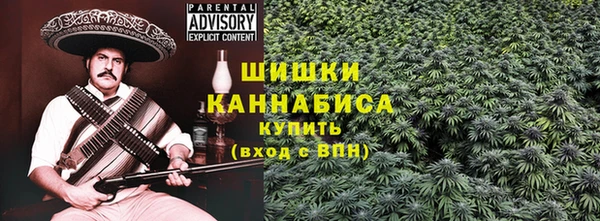 mdpv Алексеевка