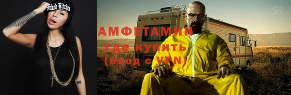 mdpv Алексеевка