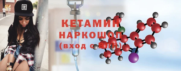 круглые Алексин