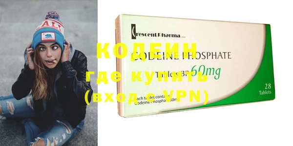 круглые Красноперекопск