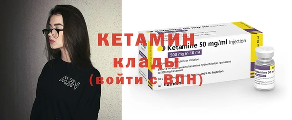 круглые Алексин