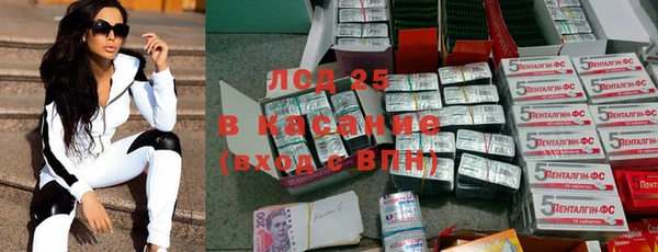 MDMA Краснотурьинск