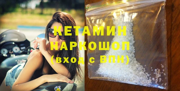 круглые Алексин