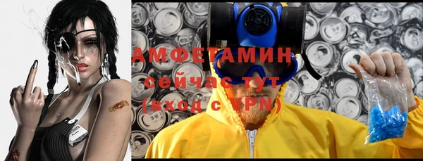 mdpv Алексеевка