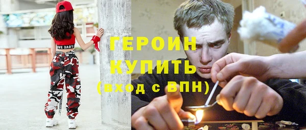 круглые Алексин
