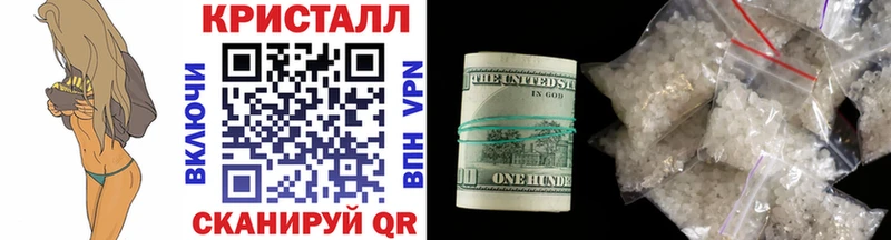 Первитин витя  МЕГА ссылка  Москва 